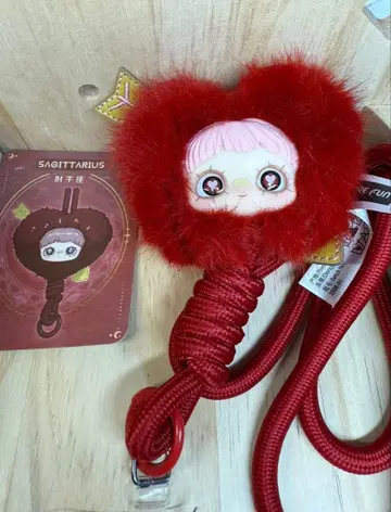 Maymei 메이 별자리 시리즈 궁수자리