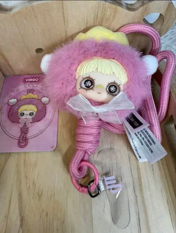 Maymei 메이 별자리 시리즈 처녀자리