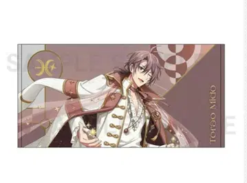 아이나나 Birthday Store 토라오 빅 타월