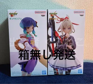 남코 한정판 몬스터 스트라이크 마사무네 야쿠모 피규어