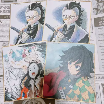 귀멸의 칼날 전 집중전 색지 묶음 판매 토미오카 기유 외