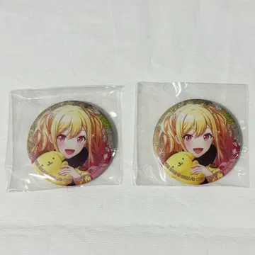 프로젝트 세카이 프로세카 텐마 사키 산리오 그리캔 2점 세트