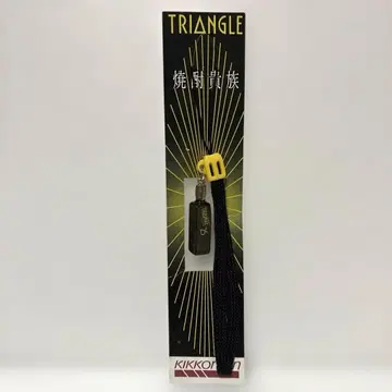 TRIANGLE 쇼추키조쿠 오리지널 핸드폰 스트랩