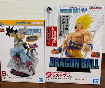 제일복권 드래곤볼 40th ~그 첫번째~ B상 라스트 원상 세트