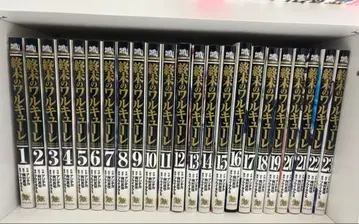 종말의 발키리 1~23권 세트