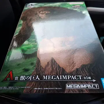 새상품 진격의 거인 제일복권 A상 수주 피규어