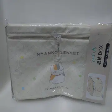 나츠메 우인장 냥선생 수납 박스