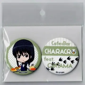 은혼 카츠라 CHARACRO 카페 콜라보 코튼 캔뱃지 미개봉 미사용