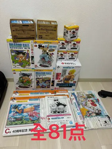 드래곤볼 1번 복권 컴플리트 라스트 원상 포함