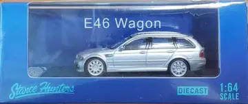 stance hunters 1/64 BMW M3 E46 왜건