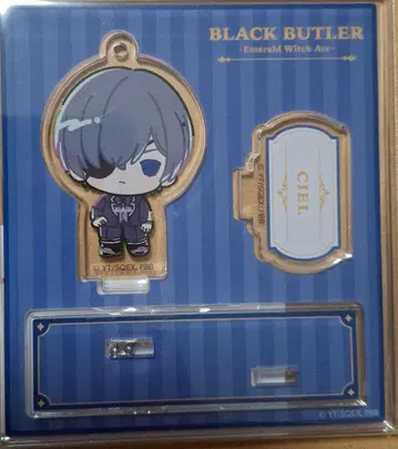 흑집사 POP UP SHOP 아크릴 스탠드 시엘 아크릴 스탠드