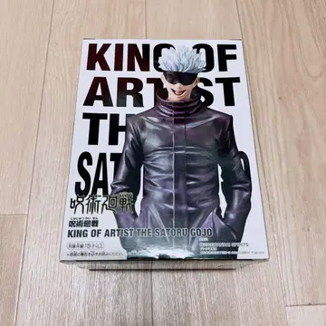미개봉 주술회전 KING OF ARTIST 고죠 사토루 피규어