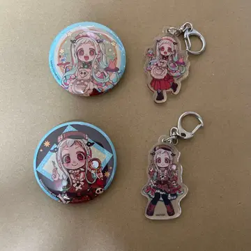 지박소년 하나코 군 야히로 나나 프린세스 카페 프리카페