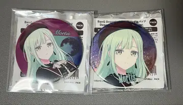 AveMujica 트레이딩 캔뱃지 Dawn and Dusk 모티스