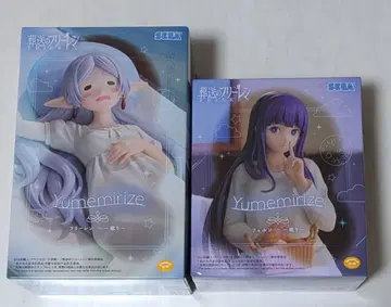 장송의 프리렌 프리렌 페른 Yumemirize 피규어 2개 세트