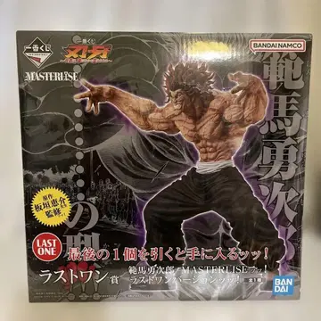 바키 제일복권 MASTERISE 한마 유지로 LAST ONE