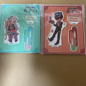 지박소년 하나코 군 아크릴 스탠드 2개 세트