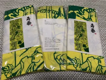 미개봉 새상품급 사다 마사시 수건 길조 국기관 카운트다운