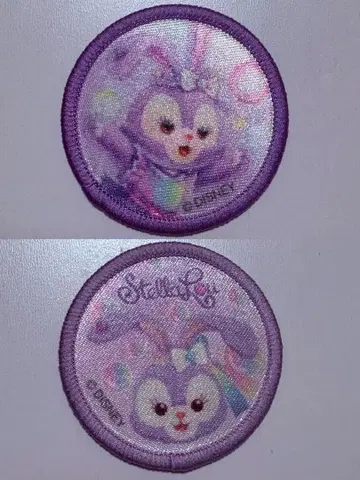 20주년 도쿄디즈니씨 스텔라루 컬러풀 해피니스 와펜 리나벨