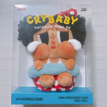 크라이베이비 CRYBABY Vacation 미니 크로스 바디백