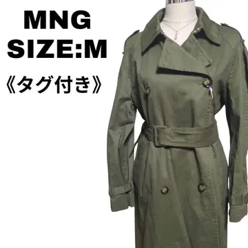 [새상품급] MNG 벨트 코트 카키 M 캐주얼 스타일리시