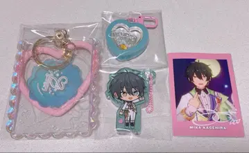 앙스타 8주년 굿즈 카게히라 미카