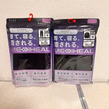 워크맨 메디힐 룸 롱 팬츠 & 긴팔 셔츠 세트 블랙