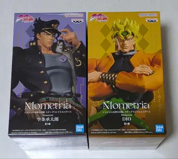 죠죠의 기묘한 모험 Mometria 쿠죠 죠타로 DIO 2세트