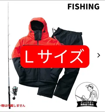 워크맨 이지스 방수 방한 수트 새상품 상하의 세트 낚시 L사이즈
