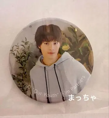 우에무라 켄신 캔뱃지 홍콩 팬미