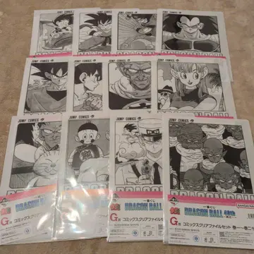 드래곤볼 제일복권 40주년 클리어 파일 제1탄