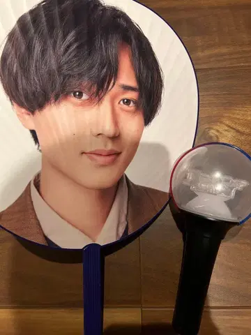 Ren Nagase 부채 응원봉