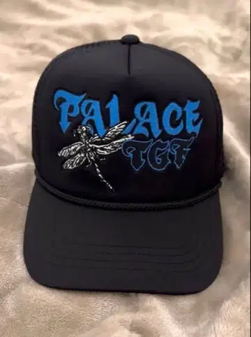 PALACE THE GREAT FROG 캡 블랙