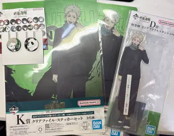 제일복권 주술회전 5주년 이누마키 토게 세트