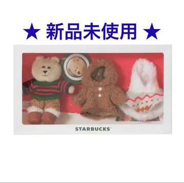 스벅 홀리데이 2025 베어리스타 Mini 세트