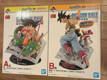 제일복권 드래곤볼 40주년 A상 B상 세트