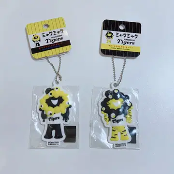 먀쿠먀쿠 한신 타이거즈 2개 세트
