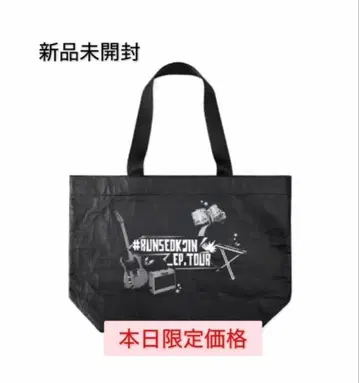 [ 미개봉 새상품 ] BTS JIN RUNSEOKJIN 쇼핑백 공식