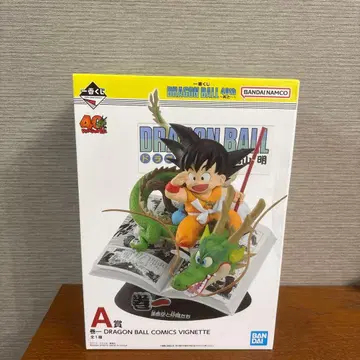 드래곤볼 코믹스 비넷 손오공