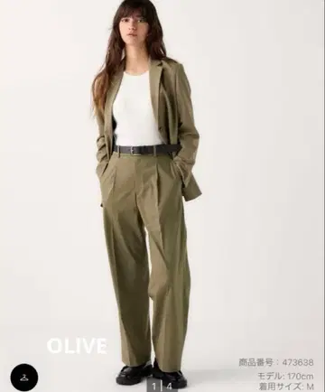 유니클로 턱 와이드 팬츠 롱 올리브 M