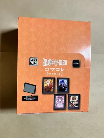 D 그레 시계 부품 콜렉션 마그넷 BOX