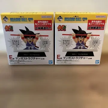 제일복권 드래곤볼 40th ~ 그E상 40주년 기념 만화 스트럭처 x 2