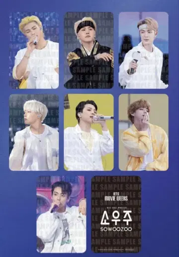 BTS MOVIE WEEKS 영화 입장 혜택 포토 카드 7장 세트