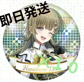 브이스포! 에이리사 DIAMOND in the ROUGH 캔뱃지