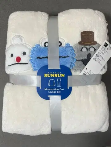 [ L 사이즈 ] GU 마쉬멜로우 필 라운지 세트 퍼펫 순순 파자마