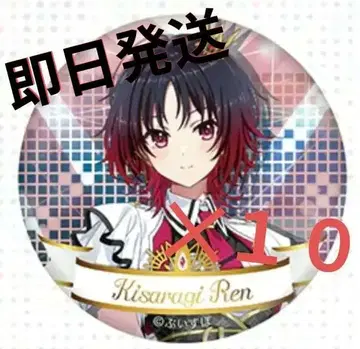 브이스포! 키사라기 렌 DIAMOND in the ROUGH 캔뱃지