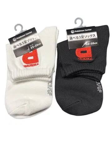 로켓단 Team Rocket 삭스 양말 세트 23~25cm