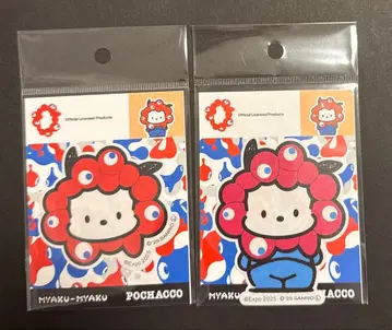 산리오 미야쿠미야쿠 변신 어패럴 스티커 얼굴 전신 2장 세트 포차코