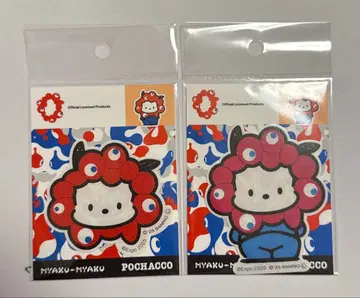 산리오 미야쿠미야쿠 변신 어패럴 스티커 얼굴 전신 2장 세트 포차코