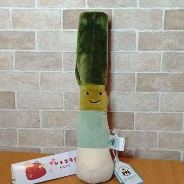 jellycat 비비셔스 리크 파 봉제 인형 파